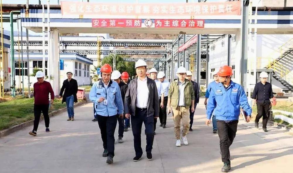 永安化工机电